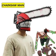 Chainsaw Man Mask Cosplay Anime Chainsaw Man Role Saw Denji Latex