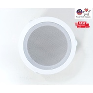 JDM CS6060 6.5" Ceiling Speakers (100V @ 6/3/1.5W)
