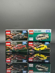 Tokyo Auto Salon Tomica 限定品 Fairlady Z Hiace Hilux RX-7 FD3S