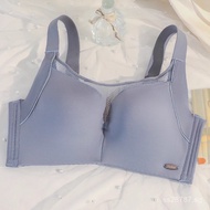 Wire-Free Full-Cup Bra, Side Support, Seamless Underwear, Plus Size MM95E Anti-Sagging Thin Fat Larg