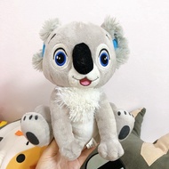 Koala Teddy Bear Gray