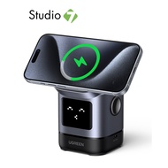 ที่ชาร์จไร้สาย Ugreen 2-in-1 Wireless Charger Magnetic Stand 25W Robot Gray by Studio7
