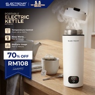 Electrova Portable Smart Electric Kettle GO l 6 Preset Menu l 12 Hours Keep Warm l Boil Dry Protecti