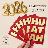Ang Bao Red Packet | Modern Gold Foil | Premium | Pack of 8 | SG Seller (HUAT AH Design)