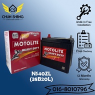 CENTURY MOTOLITE NS40ZL 38B20L CAR BATTERY KERETA BATERI PERODUO MYVI LAGI BEST VIVA BEZZA AXIA VIOS