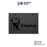 240 GB SSD (เอสเอสดี) KINGSTON A400 (SA400S37/240G)