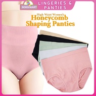 Shaping Tummy Control Graphene Underwear for Women High Waisted Butt Lifter Girdle Cotton Crotch Pan