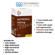 GKB Antrodia Liver Tonic (60's) Liver Supplement 牛樟芝 | 护肝保健品