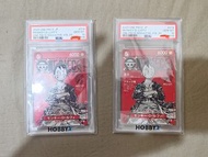 One piece 海賊王 路飛PSA 10