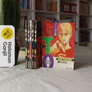 GTO Comic: Great Teacher Onizuka - Jaya Group