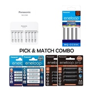 Eneloop with Panasonic BQ-CC63 8 Slot Individual Smart Charger  or BQ-CC55C 4 Slot Individual Quick 
