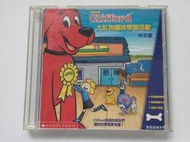 大紅狗趣味學習活動 中文版 草莓軟體 CD-ROM Windows95/98/ME/XP/2000 正版電腦遊戲軟體