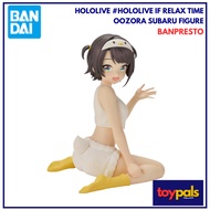 Banpresto Hololive hololive IF Relax time Oozora Subaru Figure