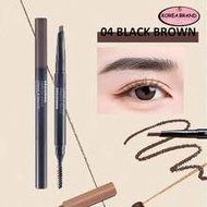 FMGT Eyebrow Pencil, #04 Deep Brown, Long-Lasting Smudge-Proof Eyebrow Pencil, High Pigment, Easy To