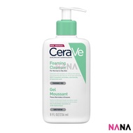 CeraVe Foaming Cleanser 236ml