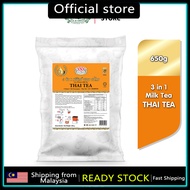 888 Instant THAI Tea Original (650g)