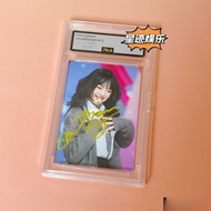 Authentic 3-inch hanni star gives photos around the genuine product collection