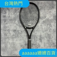[Hot Sale in Taiwan Shipped from Taiwan] O'Ride Tennis Racket v13pro520 Federer OEM Same Style Compo