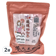 月後 玫瑰四物茶包