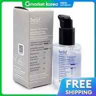 belif | Belif Numero 10 Essence 50ml - Hydrating Essence