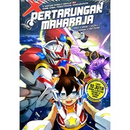 PASUKAN X-VENTURE - PERTARUNGAN MAHARAJA