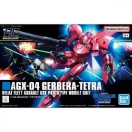 Ready Stock BANDAI 1/144 HG UC 159 AGX-04 Cabella Mobile Suit Gundam 0083: Stardust Memories Assembl
