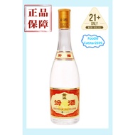 正品汾酒山西杏花村清香型白酒53度黄盖玻汾42度红盖玻汾475ml口粮酒 *1瓶