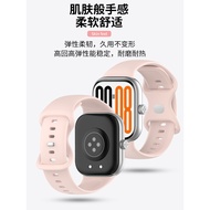 Suitable for Glory Smart Sports Watch X5 Strap LWS-BW10 Soft Silicone Official Original Style Replac