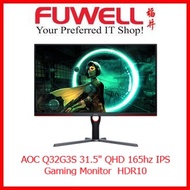 AOC Q32G3S 31.5" QHD 165hz IPS Gaming Monitor - enhanced with HDR10 for greater colour depth and con