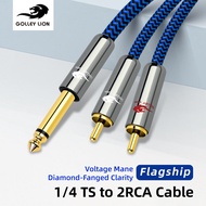 GOLLEY LION สายเคเบิล2RCA 6.35มม. ชุบทอง6.35มม. 1/4นิ้ว Mono TS กับปลั๊ก2ดูเอิ้ล RCA Y สายรางช่องยูเ