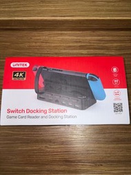 Switch擴充底座