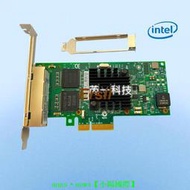 三年專售♛♛♛♛♛全新 intel I350AM4 四口千兆電口網卡PCI-E I350-T4V2服務器網卡
