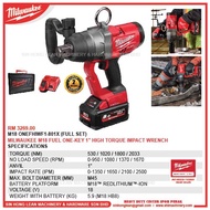 MILWAUKEE M18 ONEFHIWF1-801X (FULL SET) M18 FUEL ONE-KEY 1″ HIGH TORQUE IMPACT WRENCH WITH FRICTION RING