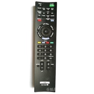 New Replace Remote control RM-YD061 FOR SONY LED Internet TV KDL-32EX720 32EX729 40EX720 40EX729 46EX720 46EX729 55EX720