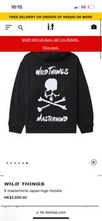 Mastermind X wild things Limited edition