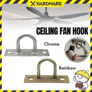 Fan Hook/Heavy Duty Fan Hook/U Fan Hook/Ceiling Fan Hook/DType Fan Hook/Fan Hanger/Chrome Fan Hook/R