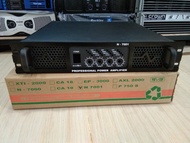 BOX POWER AMPLIFIER 4 CHANNEL N 7001 Box power amplifier 4ch N7001