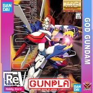 MG GOD GUNDAM BANDAI MASTER GRADE 1/100