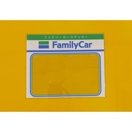 Family Mart Style Family Car Roadtax Cover Sticker