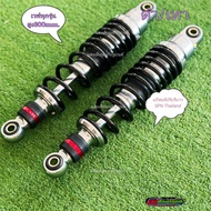 โช๊คหลัง SPN dw