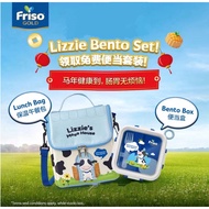 [Friso] NEW Lizzie Bento Set - Bento Lunch Box or Thermal Lunch Bag Insulated Portable with Carrier