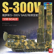 3G Model Trumpeter Assembled Tank 09518 1/35 Russia S-300V 9A82 Missile Launcher