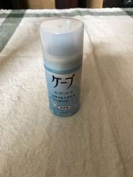Kao 花王日本噴髮膠