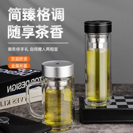 Double Glass Cup with Handle Printing logo Water Cup Printing Lettering Office Cup Gift Tea Cup Prin