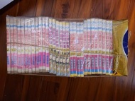 尼羅河女兒 1 - 33期