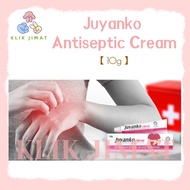(KLIKJIMAT) Juyanko Antiseptic Cream 10g | Chlorhexidine Relief for Insect Bites Cuts | Krim Antisep
