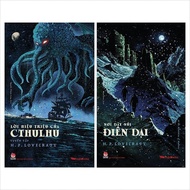 Book - Collection H. P. Lovecraft – Cthulhu's Summon + In the Mountains of Madness (Odd Episodes) - 