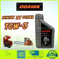 Ogawa 2 Stroke 2T Oil 500ML [Chainsaw Mesin Rumput Blower]