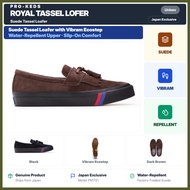 PRO-Keds ROYAL TASSEL LOFER Suede Loafer Vibram Ecostep Japan Exclusive Unisex Water-Repellent
