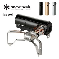 Snow Peak GS600 HOME & CAMP Foldable Burner /Japan Portable/Folding Camping Stove Butane Made by Jap